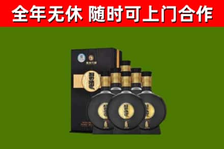 晋江回收习酒