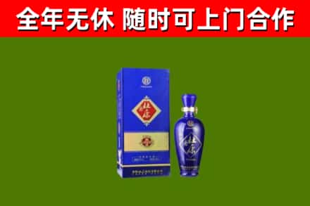 晋江回收杜康