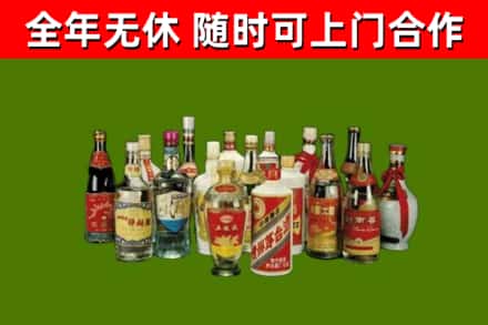晋江回收白酒
