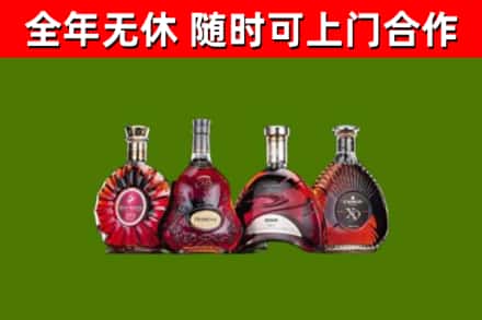 晋江回收老洋酒